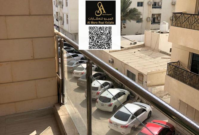 15139891 - صورة العقار 2