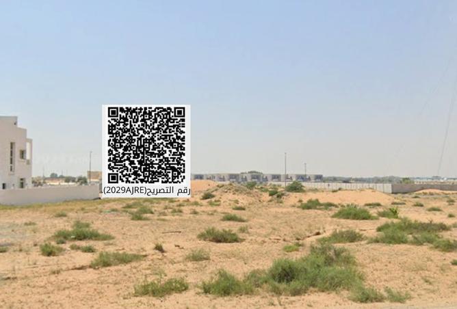 15938882 - صورة العقار 2