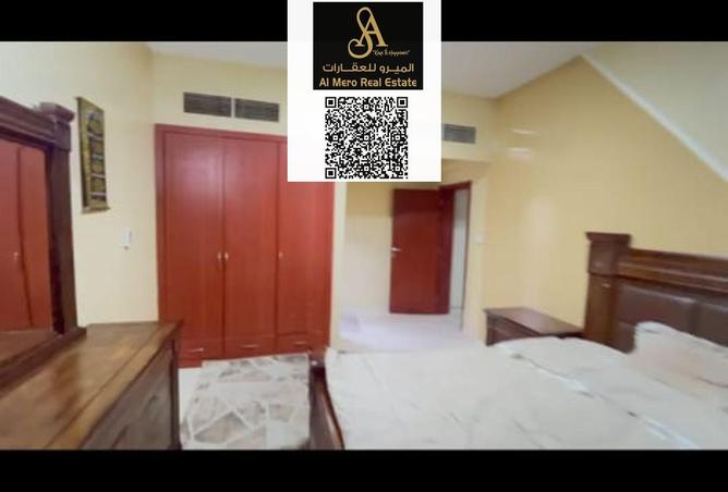 15142953 - صورة العقار 3