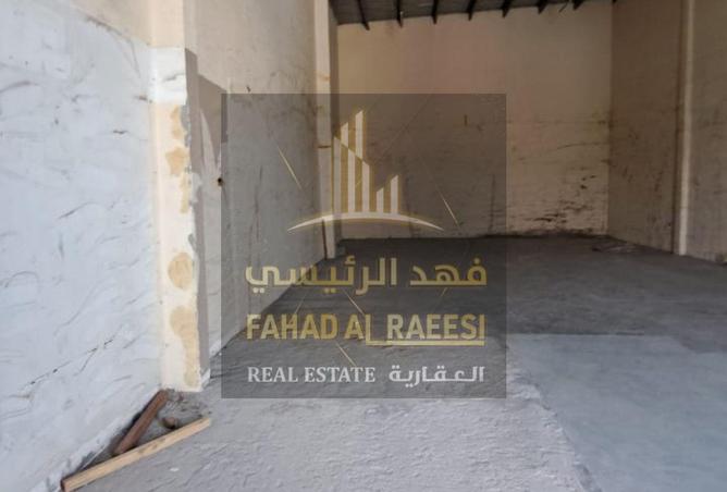 15342641 - صورة العقار 2