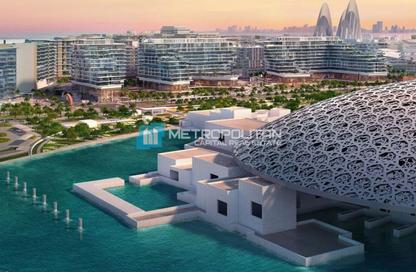 Apartment - 1 Bathroom for sale in Louvre Abu Dhabi Residences - Saadiyat Cultural District - Saadiyat Island - Abu Dhabi