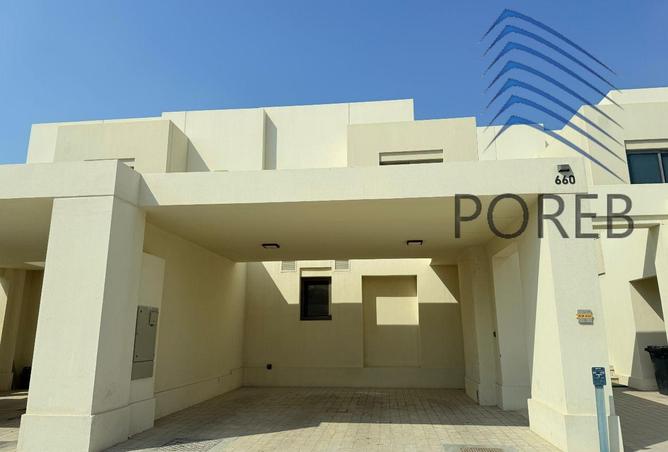 15543607 - صورة العقار 3