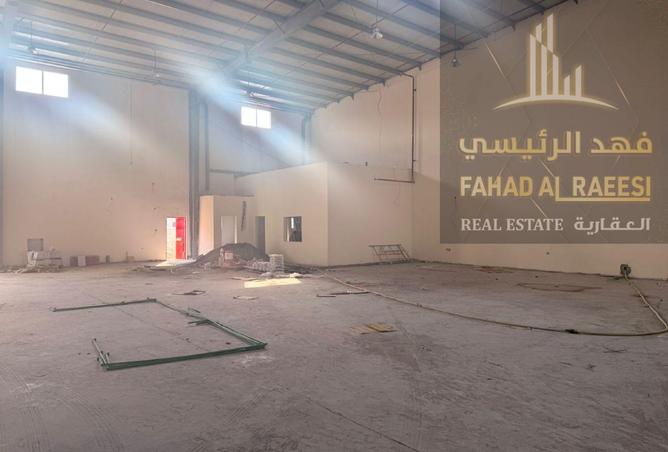 15532432 - Property Image 3