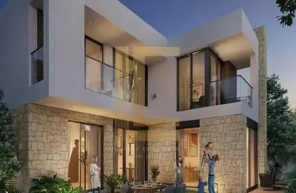 Townhouse - 4 Bedrooms - 5 Bathrooms for sale in Haven By Aldar 2 - Dubai Land - Dubai