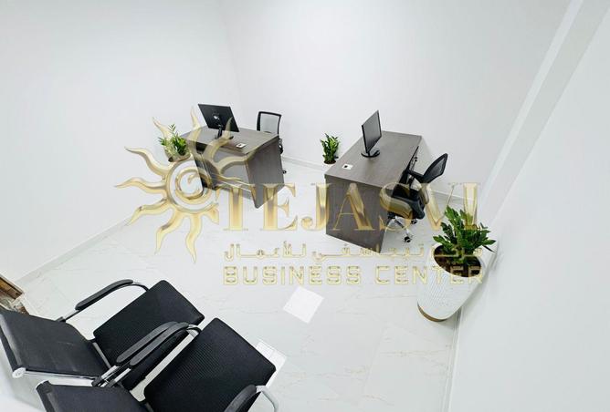 15856259 - Property Image 3