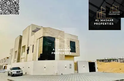 Villa - 6 Bedrooms - 7+ Bathrooms for rent in Al Zaheya Gardens - Al Zahya - Ajman