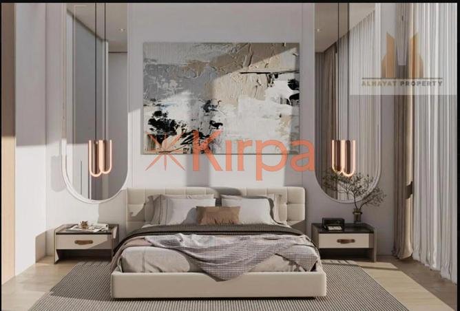15150993 - Property Image 2