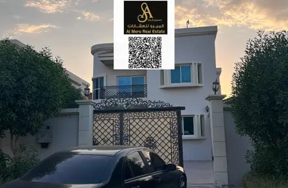 Villa - 5 Bedrooms - 7 Bathrooms for rent in Al Rawda 2 Villas - Al Rawda 2 - Al Rawda - Ajman