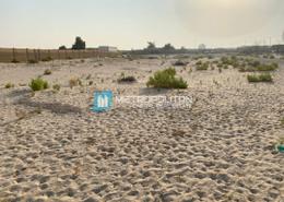 Land for sale in Al Khatim - Abu Dhabi
