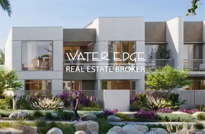 Villa - 4 Bedrooms - 4 Bathrooms for sale in Avena 1 - Avena - The Valley - Dubai Villa - 4 Bedrooms - 4 Bathrooms for sale in Avena 1 - Avena - The Valley - Dubai