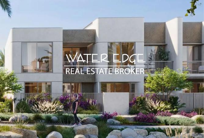 15781265 - الصورة الرئيسية للعقار