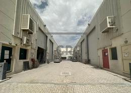 صورةمبنى خارجي لـ: مستودع للبيع في جبل على الصناعية 1 - جبل علي الصناعية - جبل علي - دبي, صورة 1