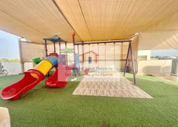 Terrace image for: Apartment - 3 bedrooms - 5 bathrooms for rent in Al Manaseer - Abu Dhabi, Image 1