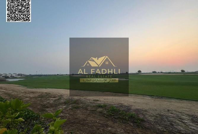 15489443 - صورة العقار 3