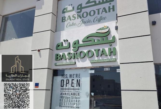 15885029 - الصورة الرئيسية للعقار