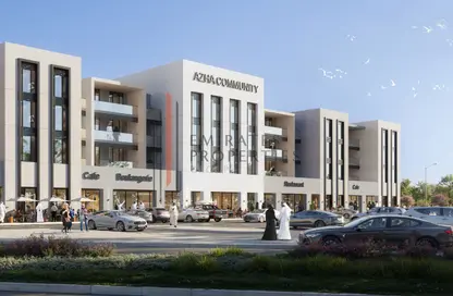 Retail - Studio - 4 Bathrooms for sale in AZHA Community - Al Amerah - Ajman