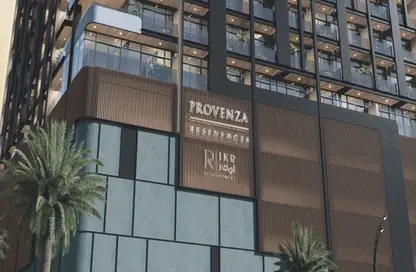 شقة - 2 غرف نوم - 2 حمامات للبيع في ﺑﺮﻭﻓﻴﻨﺰﺍﺭﻳﺰﻳﺪﻧﺴﺰ - منطقة 14 - قرية جميرا الدائرية - دبي