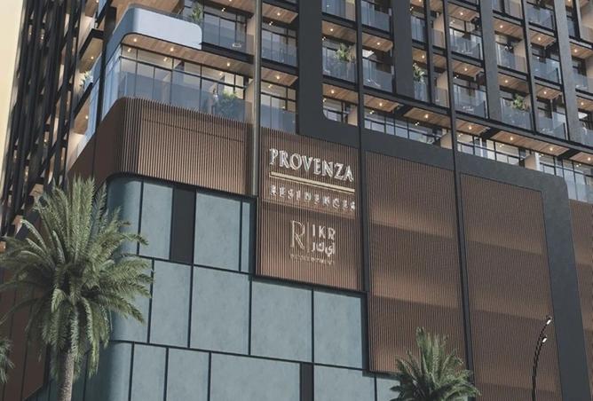 15868623 - الصورة الرئيسية للعقار