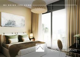 صورةغرفة- غرفة النوم لـ: شقة - 1 غرفة نوم - 1 حمام للبيع في ذا كريست - صبحا هارتلاند - مدينة الشيخ محمد بن راشد - دبي, صورة 1