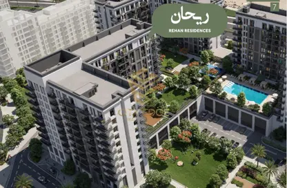 شقة - غرفة نوم - 2 حمامات للبيع في مساكن الانبار - جزيرة مريم - الشارقة
