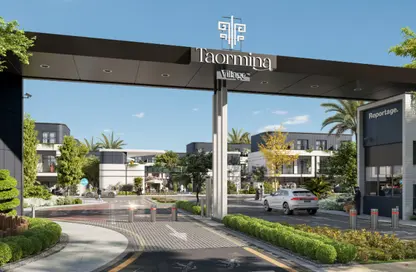 Villa - 3 Bedrooms - 4 Bathrooms for sale in Taormina Village - Majan - Dubai Land - Dubai