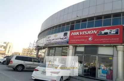 Outdoor Building image for: Office Space - Studio - 1 Bathroom for rent in Al Nakheel - Ras Al Khaimah, Image 1