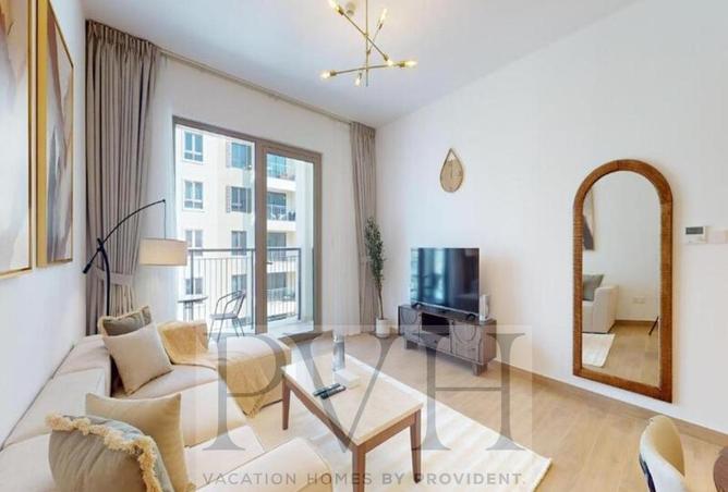 15327240 - Property Image 2