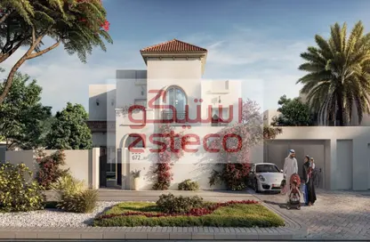 Villa - 4 Bedrooms - 5 Bathrooms for sale in Fay Al Reeman II - Al Shamkha - Abu Dhabi