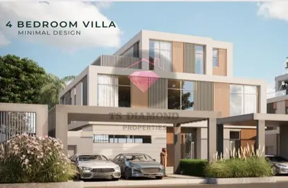 Villa - 4 Bedrooms - 5 Bathrooms for sale in Reem Hills 2 - Najmat Abu Dhabi - Al Reem Island - Abu Dhabi