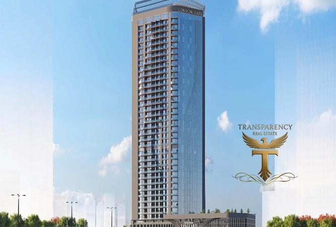 15459354 - Property Image 2