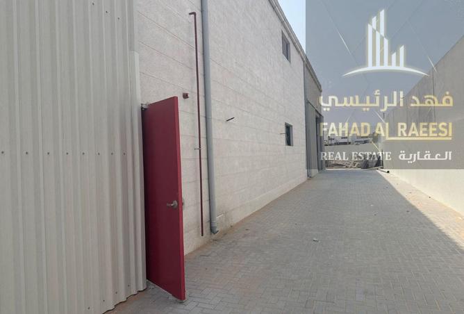 15505357 - Property Image 3