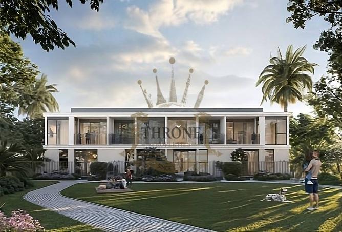 15970660 - صورة العقار 3