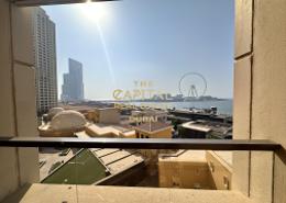 شقة - 3 غرف نوم - 4 حمامات للبيع في رمال 2 - رمال - مساكن شاطئ الجميرا - دبي