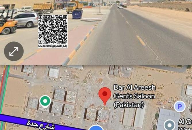 15936374 - صورة العقار 2