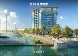 Water View image for: Apartment - 2 bedrooms - 3 bathrooms for sale in The Bay Residence By Baraka - Yas Island - Abu Dhabi, Image 1