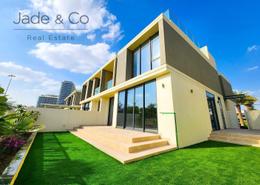 Outdoor House image for: Villa - 4 bedrooms - 4 bathrooms for sale in Club Villas at Dubai Hills - Dubai Hills Estate - Dubai, Image 1