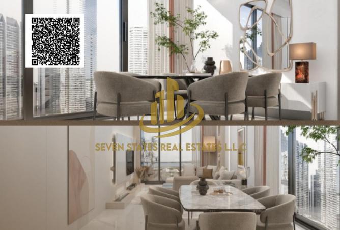 15608965 - صورة العقار 3