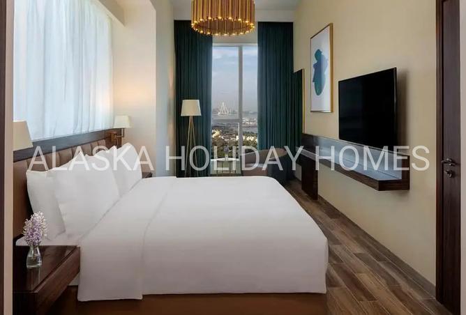 15934401 - Property Image 3