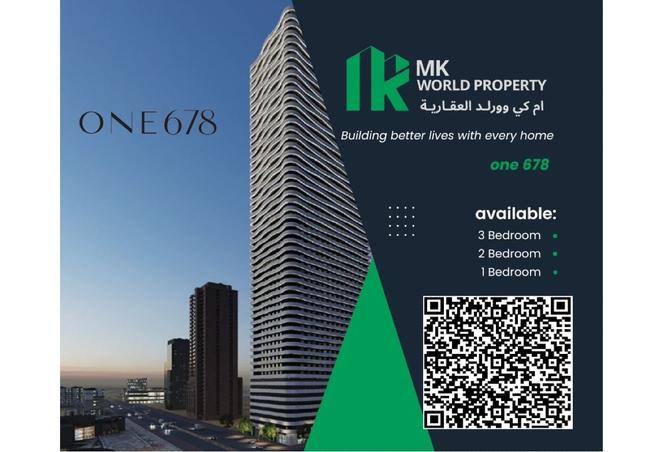 15872370 - Property Main Image