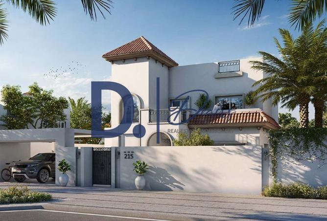 15497425 - صورة العقار 2