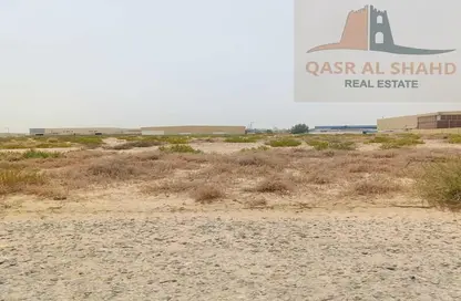 أرض - استوديو للبيع في مويلح - الشارقة