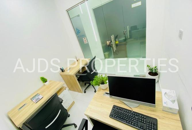 15209580 - صورة العقار 3