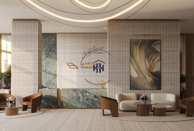 15799588 - Property Image 2