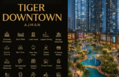 شقة - 2 غرف نوم - 3 حمامات للبيع في عجمان جلوبال سيتي - العالية - عجمان شقة - 2 غرف نوم - 3 حمامات للبيع في عجمان جلوبال سيتي - العالية - عجمان