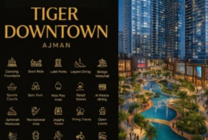 15716922 - صورة العقار 2