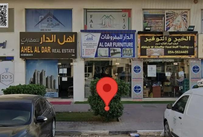 15214018 - صورة العقار 2