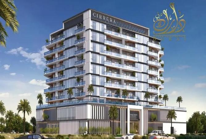 15806938 - Property Image 2