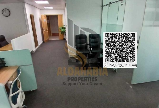 15984418 - Property Image 2