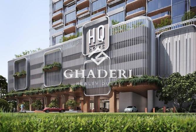 15660394 - الصورة الرئيسية للعقار