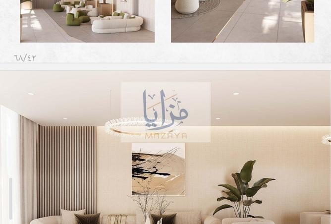 15727181 - Property Image 2